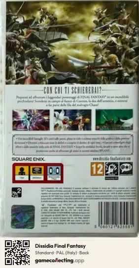 Dissidia Final Fantasy PlayStation Portable, Italy box back