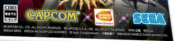 Project X Zone 2, the CERO letter on its front