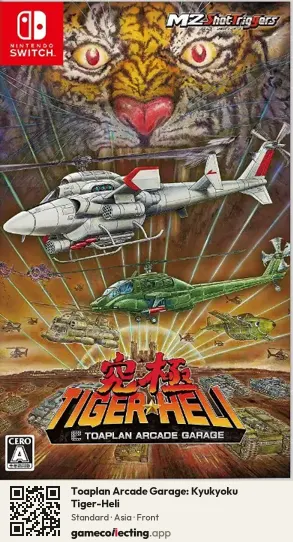 Toaplan Arcade Garage: Kyukyoku Tiger-Heli Nintendo Switch, Asia box front