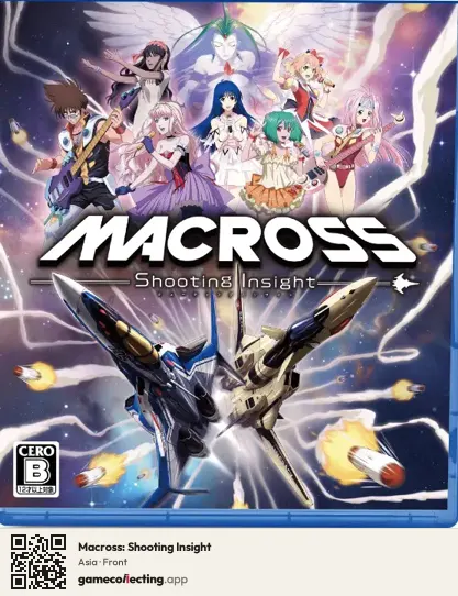 Macross: Shooting Insight PlayStation 5, Asia box front