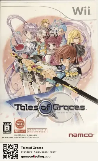 Tales of Graces Nintendo Wii, Asia box front