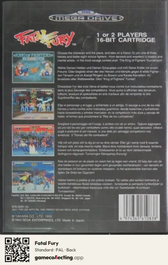 Fatal Fury Sega Mega Drive / Genesis, PAL box back