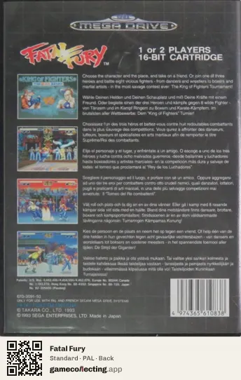 Fatal Fury Sega Mega Drive / Genesis, PAL box back