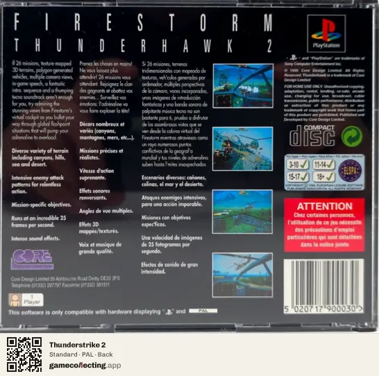 Thunderstrike 2 PlayStation, PAL box back