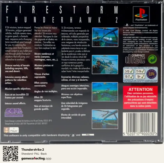 Thunderstrike 2 PlayStation, PAL box back