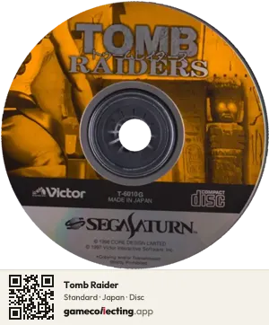 Tomb Raider Sega Saturn, Japan disc