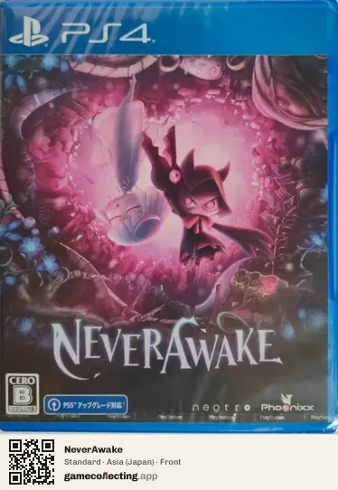 NeverAwake PlayStation 4, Asia box front