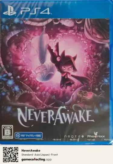 NeverAwake PlayStation 4, Asia box front