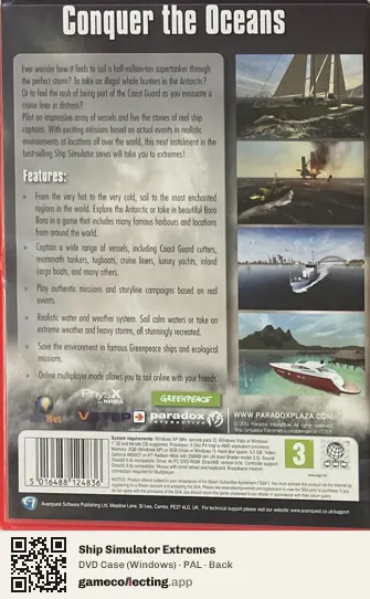 Ship Simulator Extremes Computer, PAL box back