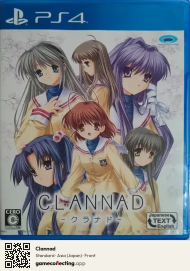 Clannad PlayStation 4, Japan box front