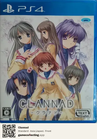 Clannad PlayStation 4, Japan box front