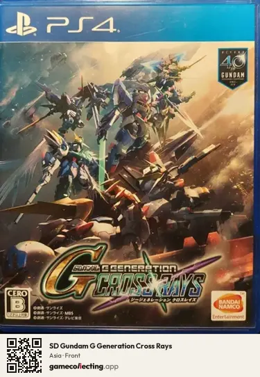 SD Gundam G Generation Cross Rays PlayStation 4, Asia box front