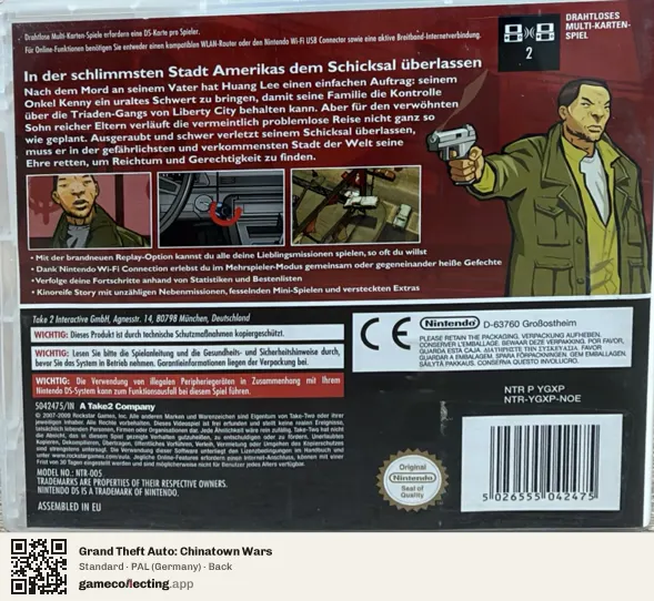 Grand Theft Auto: Chinatown Wars Nintendo DS, Germany box back
