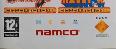 Namco Museum Battle Collection, the PEGI square on its front