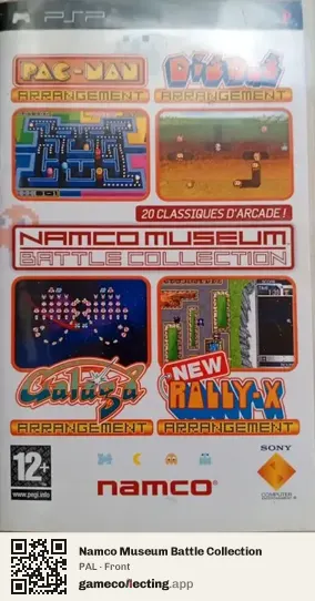 Namco Museum Battle Collection PlayStation Portable, PAL box front