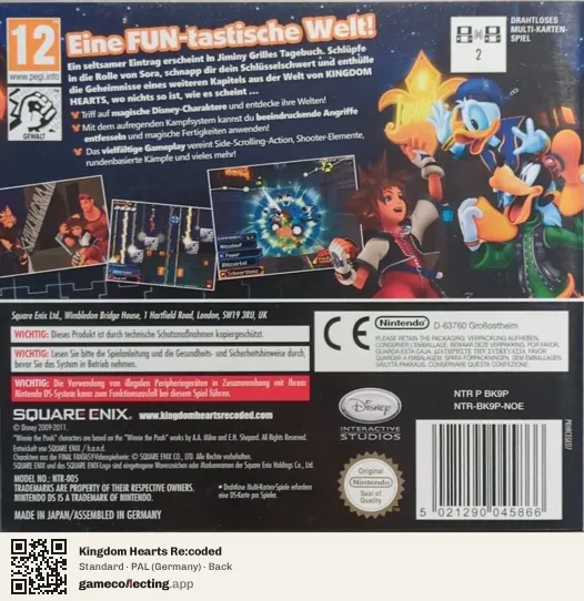 Kingdom Hearts Re:coded Nintendo DS, Germany box back