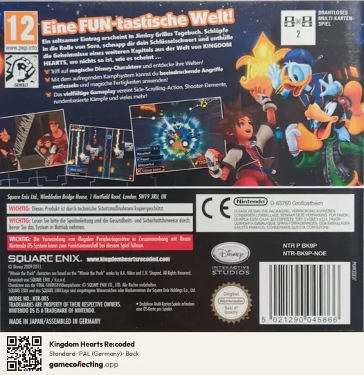 Kingdom Hearts Re:coded Nintendo DS, Germany box back