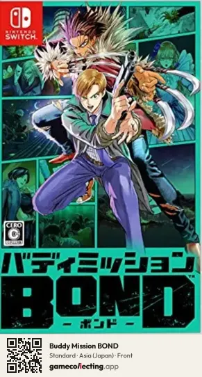 Buddy Mission BOND Nintendo Switch, Japan box front