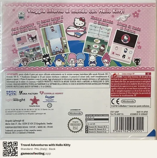 Travel Adventures with Hello Kitty Nintendo 3DS, Italy box back