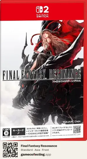 Final Fantasy Resonance Nintendo Switch 2, Asia box front