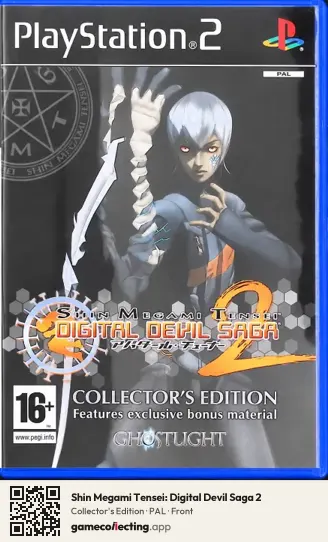Shin Megami Tensei: Digital Devil Saga 2 PlayStation 2, PAL box front