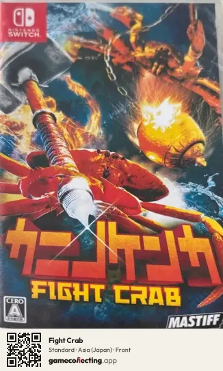 Fight Crab Nintendo Switch, Asia box front