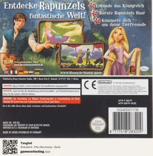 Tangled Nintendo DS, Germany box back