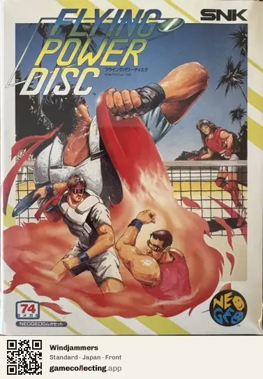 Windjammers Neo Geo AES, Japan box front