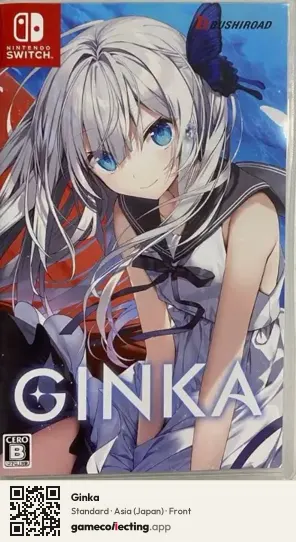 Ginka Nintendo Switch, Asia box front