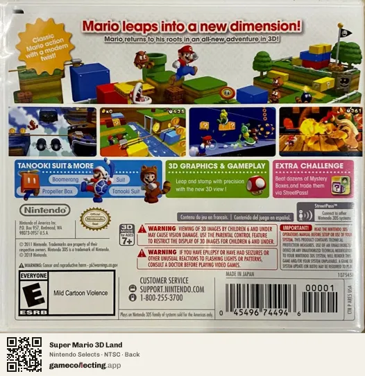 Super Mario 3D Land Nintendo 3DS, NTSC box back