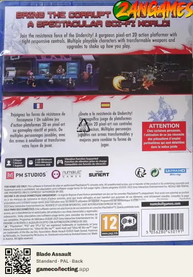 Blade Assault PlayStation 5, PAL box back