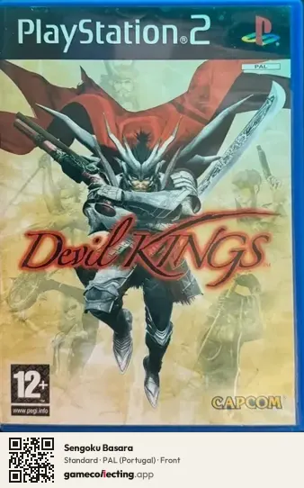 Sengoku Basara PlayStation 2, Portugal box front