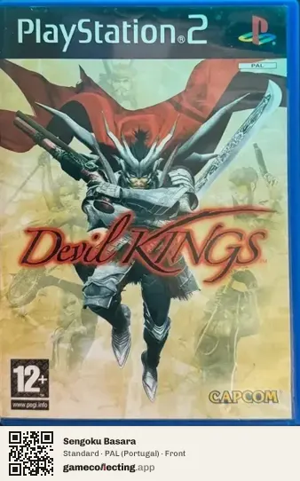 Sengoku Basara PlayStation 2, Portugal box front