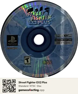 Street Fighter EX2 Plus PlayStation, NTSC disc