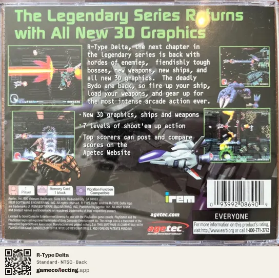 R-Type Delta PlayStation, NTSC box back