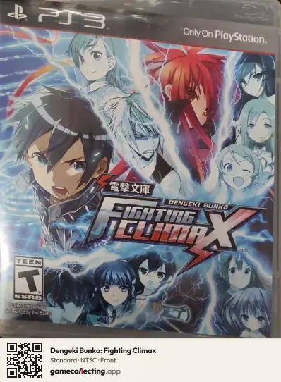 Dengeki Bunko: Fighting Climax PlayStation 3, NTSC box front