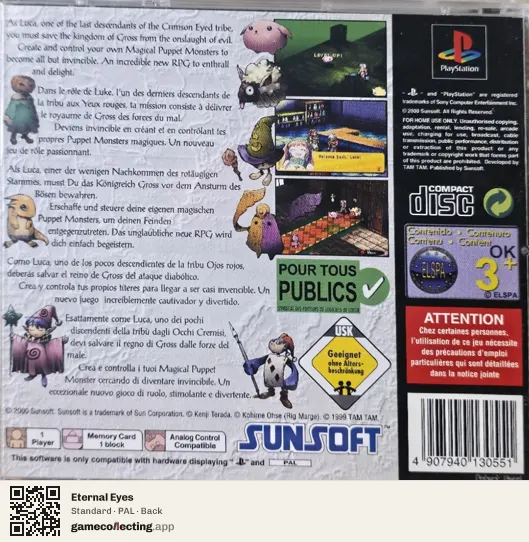 Eternal Eyes PlayStation, PAL box back