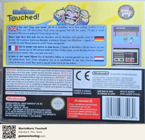 WarioWare: Touched! Nintendo DS, PAL box back