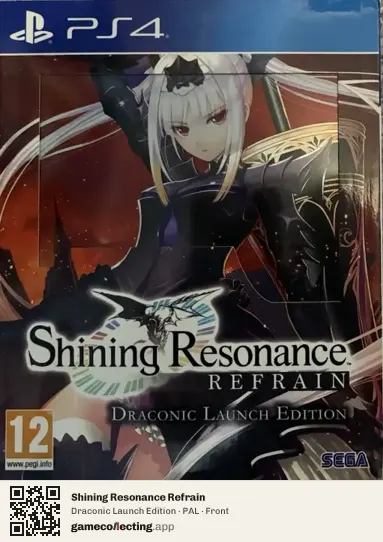 Shining Resonance Refrain PlayStation 4, PAL box front