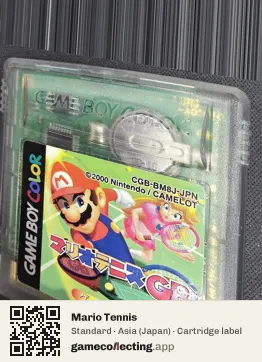 Mario Tennis Game Boy Color, Asia cartridge label