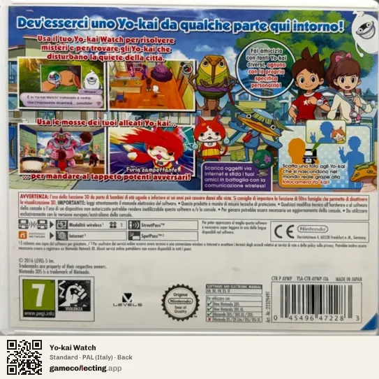 Yo-kai Watch Nintendo 3DS, Italy box back