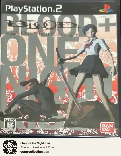 Blood+ One Night Kiss PlayStation 2, Asia box front