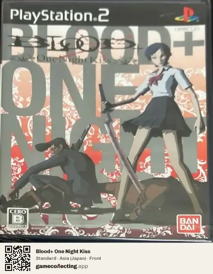 Blood+ One Night Kiss PlayStation 2, Asia box front