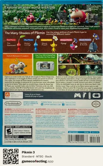 Pikmin 3 Nintendo Wii U, NTSC box back