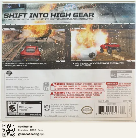 Spy Hunter Nintendo 3DS, NTSC box back