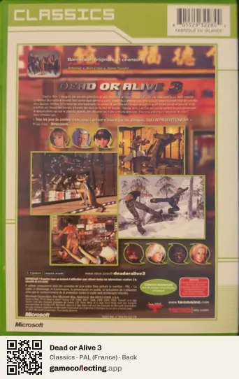 Dead or Alive 3 Xbox, France box back