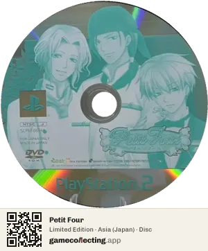 Petit Four PlayStation 2, Asia disc