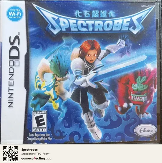 Spectrobes Nintendo DS, NTSC box front