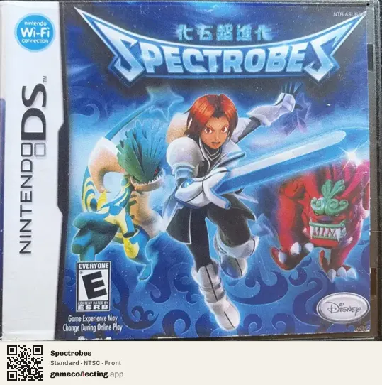 Spectrobes Nintendo DS, NTSC box front