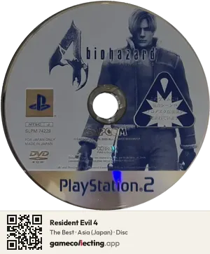 Resident Evil 4 PlayStation 2, Asia disc